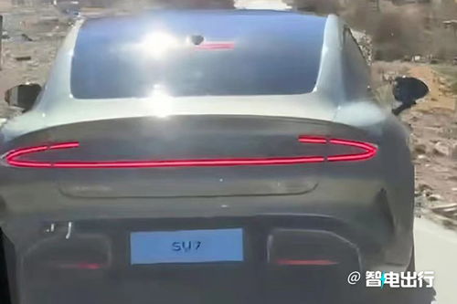 小米汽车电量续航多少